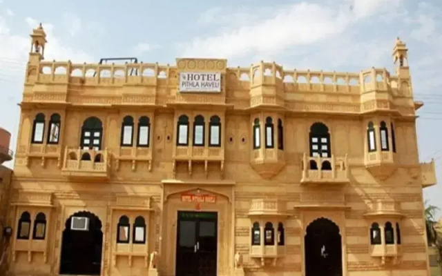 Pithla Haveli
