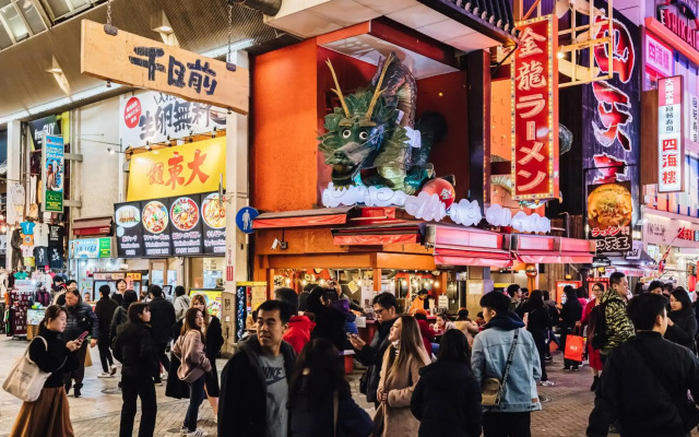 BON Condo Namba Nipponbashi