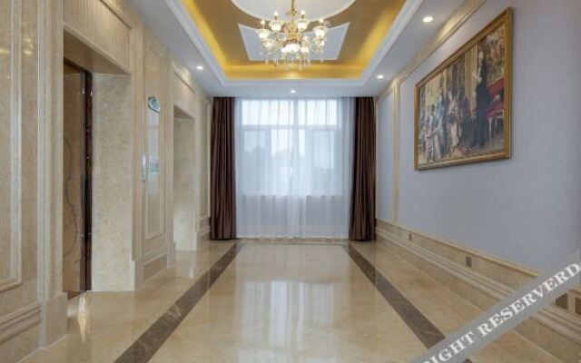 Vienna Hotel (Yuchang Yudaokou)