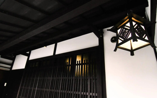Kyoyadoya Shion-An