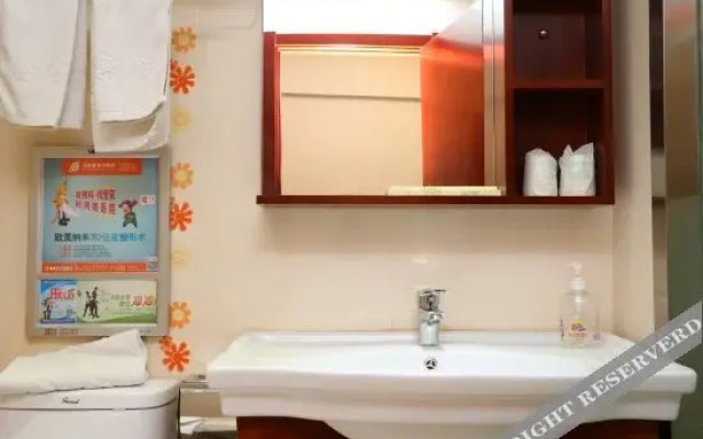 Jindi Business Hotel