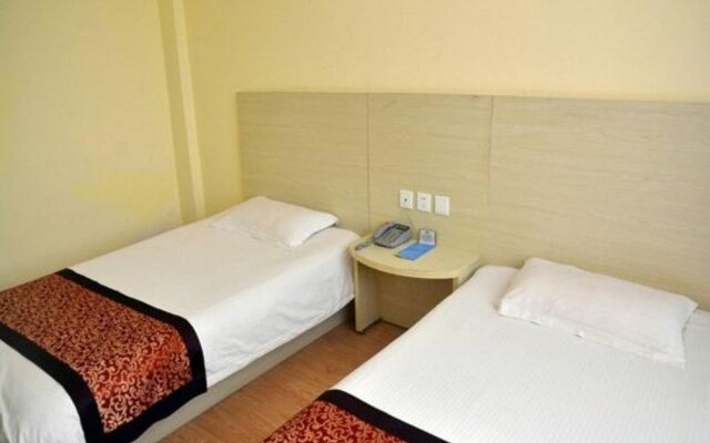Haoke Express Hotel