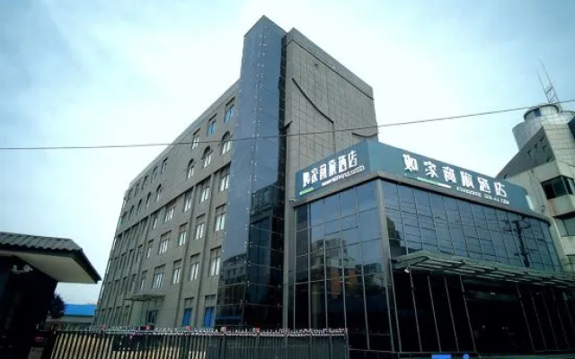 Homeinn Selected Hotel (Xuzhou Jiawang General Avenue)