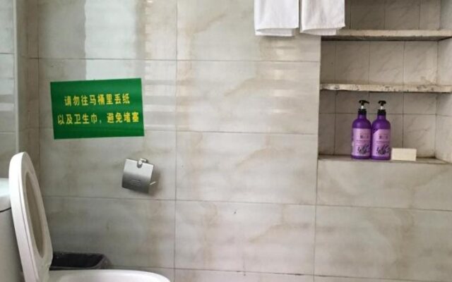 Changsha Zhongtian Hibiscus Land International Hostel