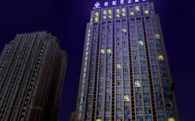 Century Nebula Hotel Chongqing
