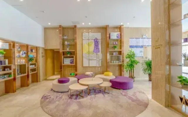 Lavande Hotel (Zouping Huangshan Road)