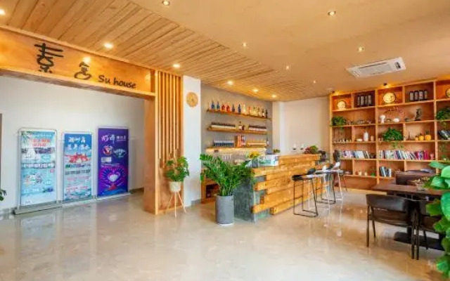 Su House Inn