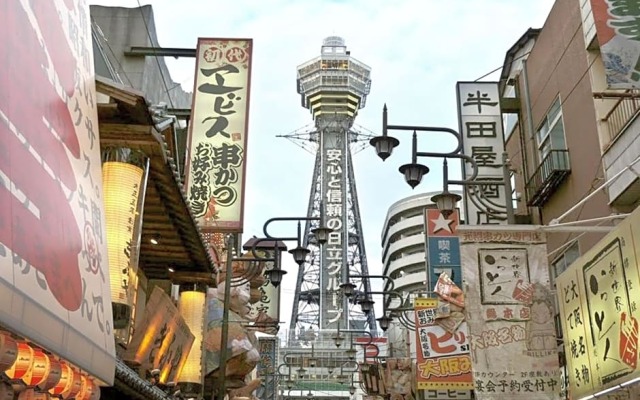 HOTEL AWINA OSAKA - Vacation STAY 58459v