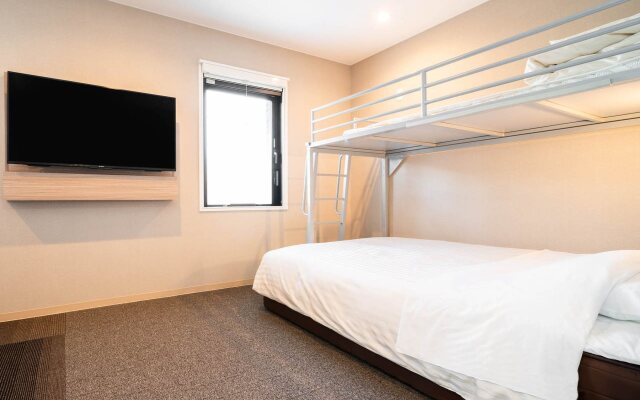 Super Hotel Nagano Iida Inter