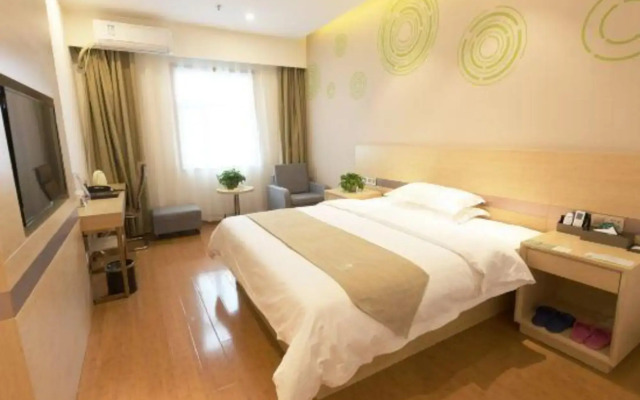 GreenTree Inn (Zhengzhou Fangte Green Expo Park)