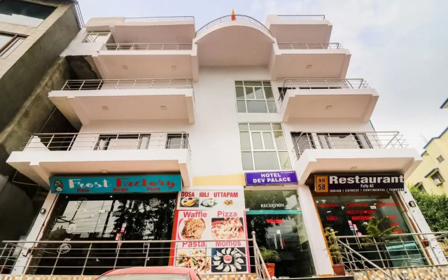 Hotel Dev Palace
