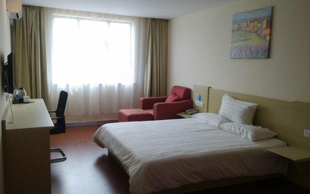 Hanting Hotel Shanghai Jinqiao International Square