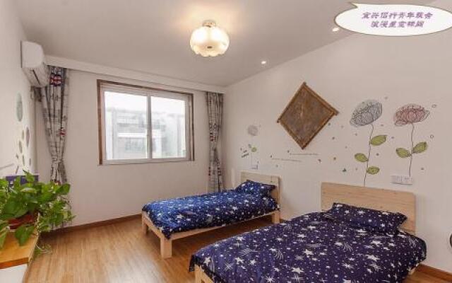 Lv Xing Youth Hostel