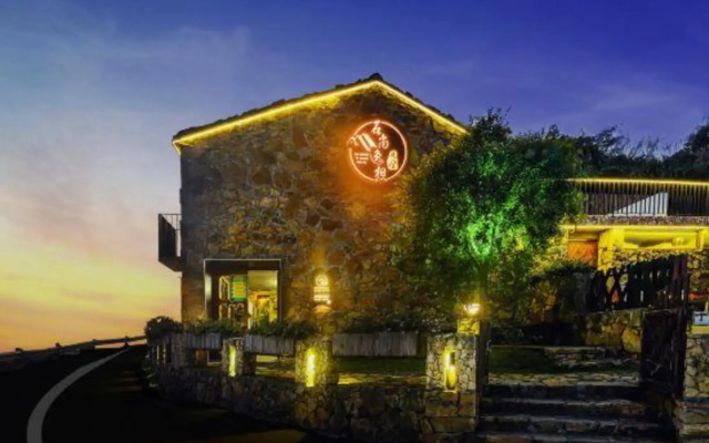 Shishang Yixiang Hostel