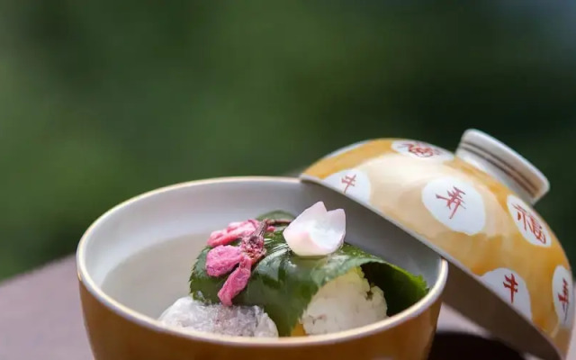 Tsukiyominoza