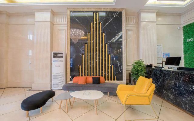 Coefon Rezen Select Urumqi Convention And Exhibition Center Hotel