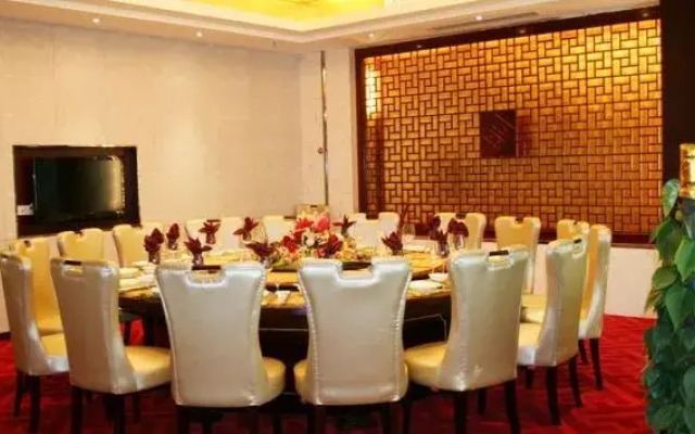 Yunsong Garden Hotel