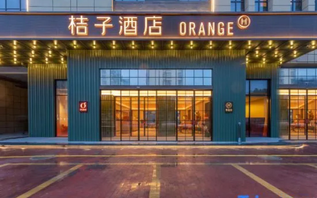 JI Hotel (Hengdian World Studios) – Exterior – Jinhua