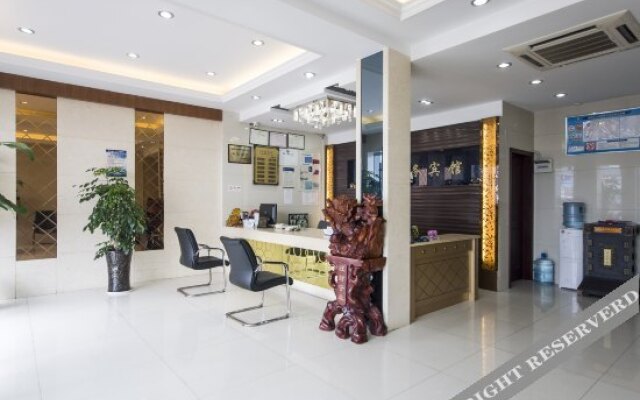 Zhoushan Yiqiao Business Hotel