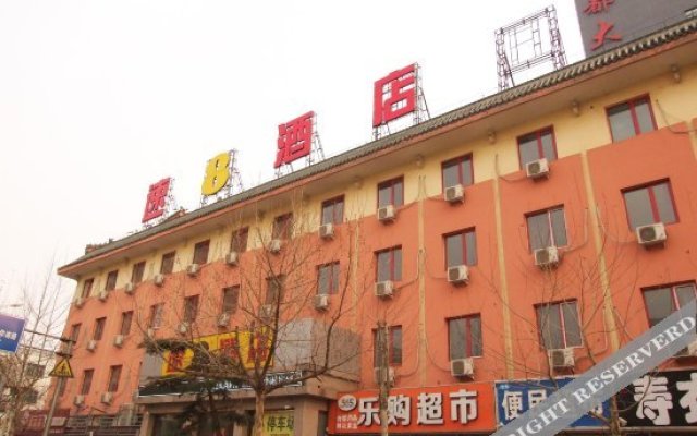 Super 8 Hotel Hebei Langfang Bazhou Walking Street