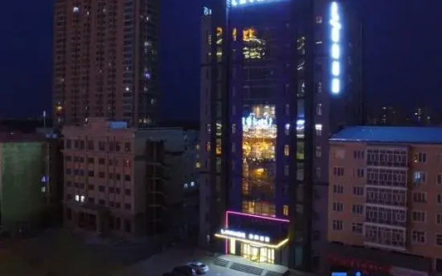 Lavande Hotels Harbin IceSnow World University of Commerce