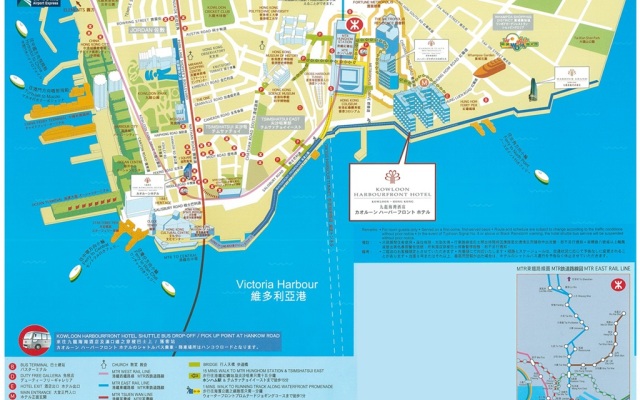 Kowloon Harbourfront Hotel