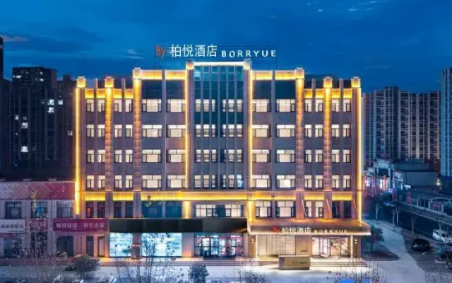 Baiyue Hotel