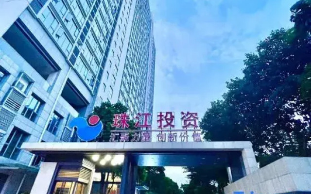 Huamei Meizhi Apartment