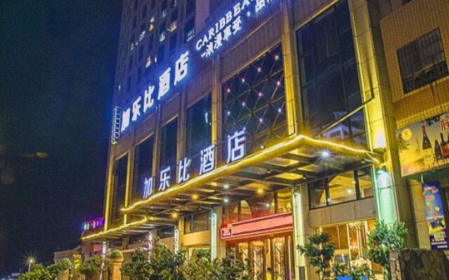 Sanming Caribbean Fortune Hotel