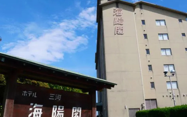 glampark Kaiyoukaku