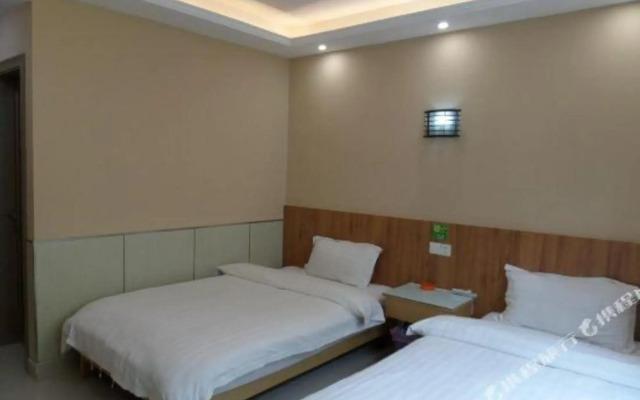 Suqian Sihong Quankai Guest House