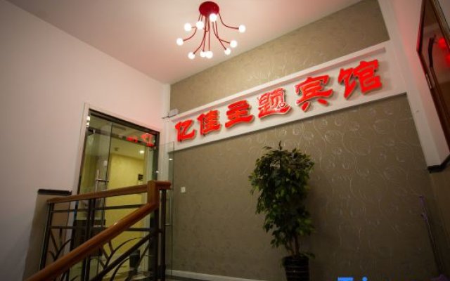 Dalian Yijia Theme Hotel
