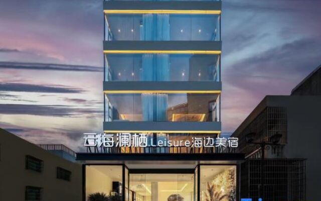 Sanya Yunhai Lanqi Leisure Seaside Beauty Suite