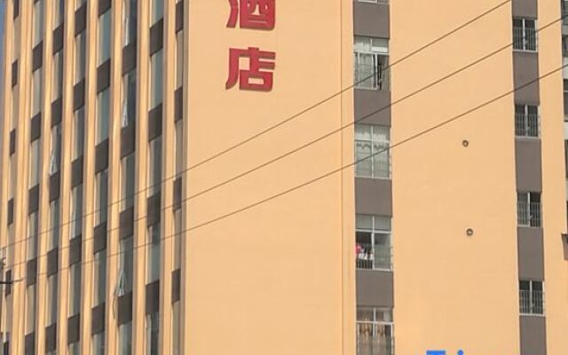 Ling Zhi Hotel