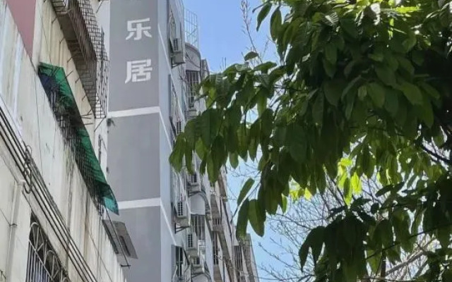 Shenzhen Aijialeju Hotel