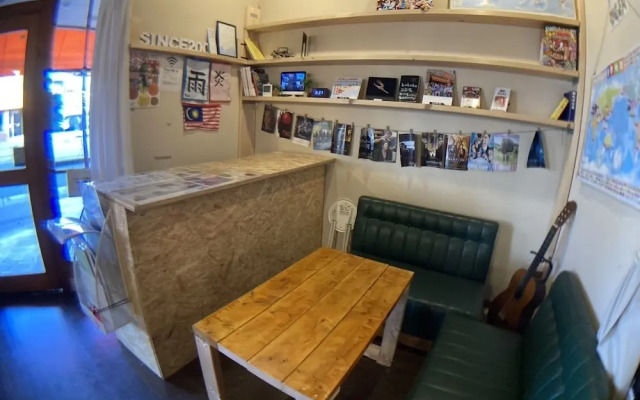 Guesthouse LuLuLu
