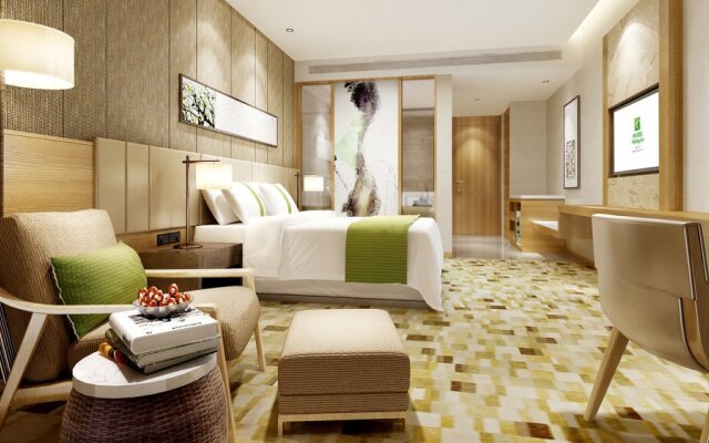 Holiday Inn Nanchang Jiulong Lake