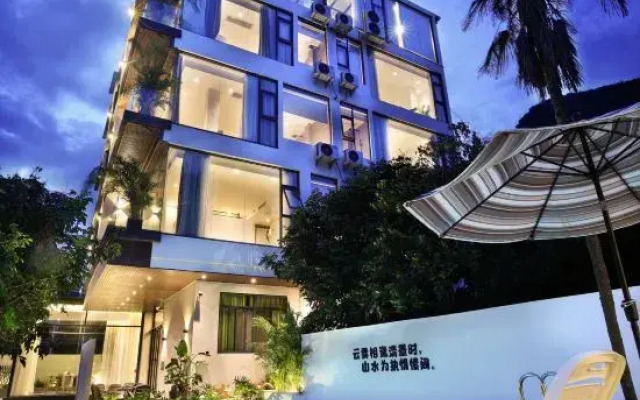 Mosu Homestay