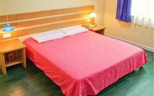 Home Inn Sanya Wenming Road Branch