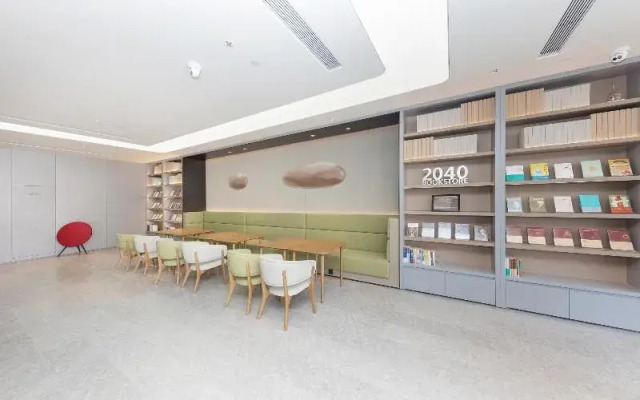 Ji Hotel Beijing Wukesong Jinghui Plaza