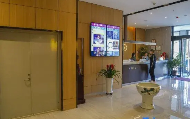IU Hotel