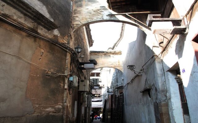 Huangshan Old Street Xi'an Inn