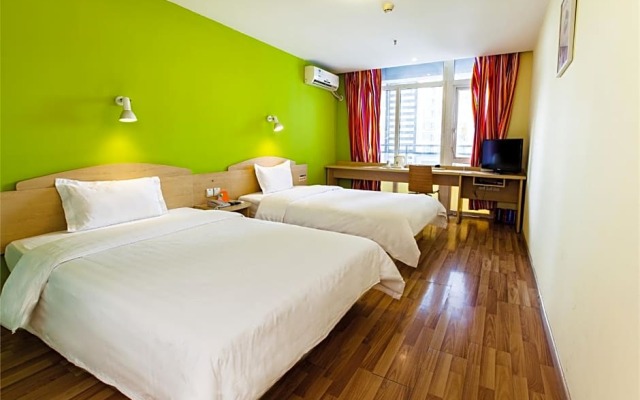 7 Days Inn Shanghai South Hongmei Road Branch