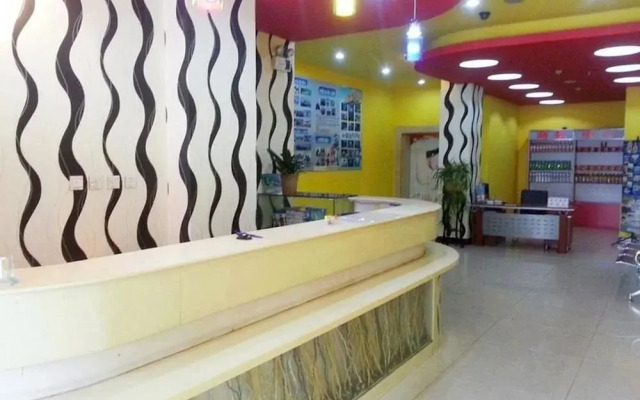 Xindingxiang Business Hotel