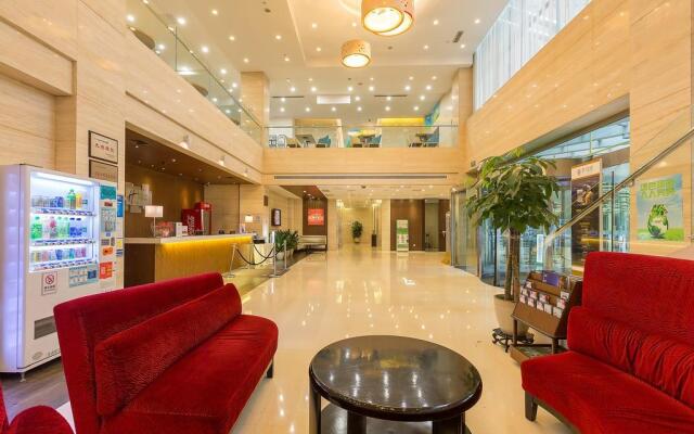 Holiday Inn Express Suzhou Changjiang, an IHG Hotel