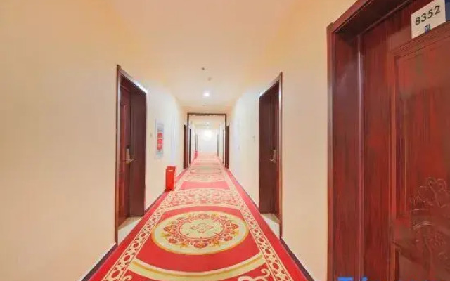 Rongcheng Maofeng Holiday Hotel