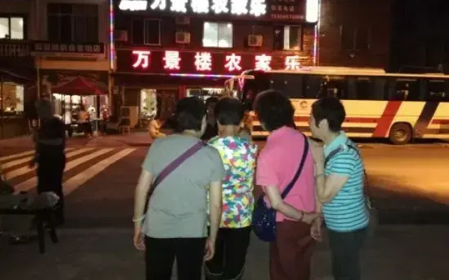 Xianju wanjing building farmhouse