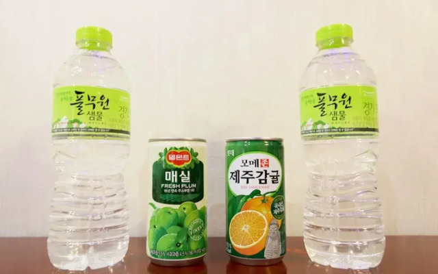 Dongducheon World