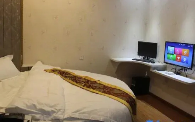 Xianju Hongyu Business Hotel