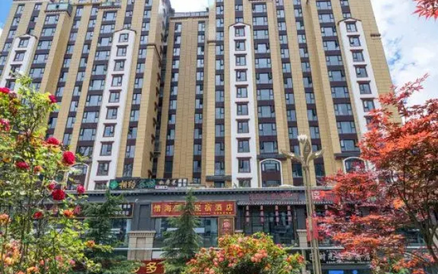 Kangding Tuantuan Themed Smart Homestay (Kangding New Town)